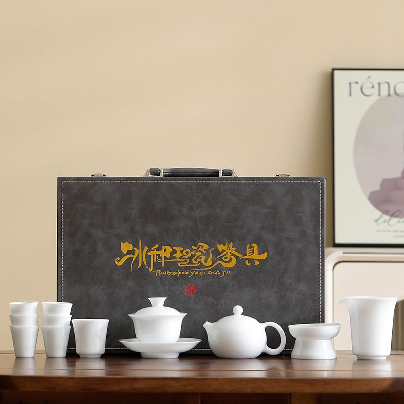 Tea sets Tea Set - White porcelain - INFINITE TOMATO