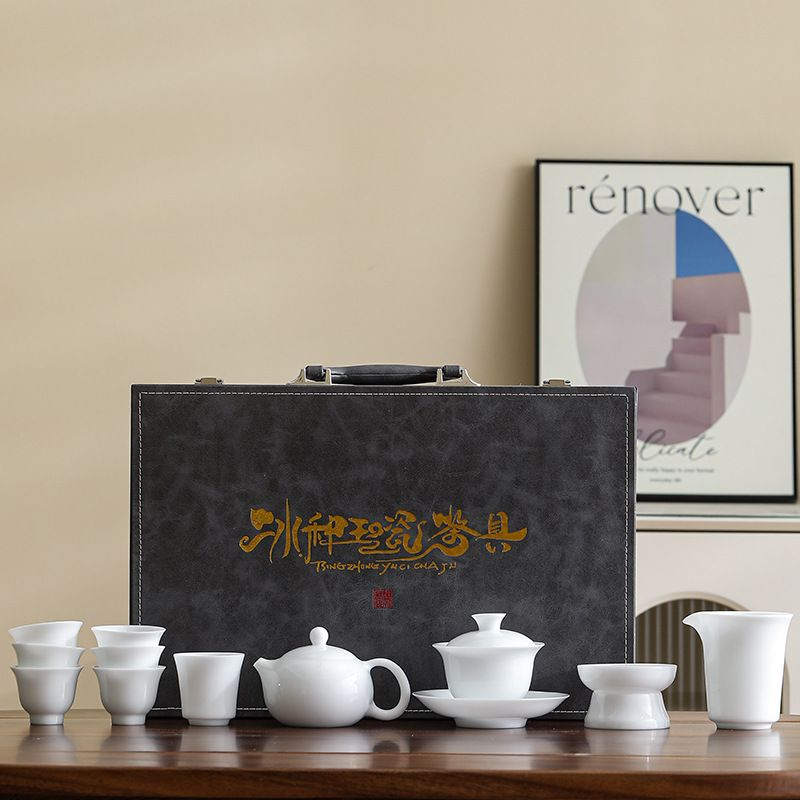 Tea sets Tea Set - White porcelain - INFINITE TOMATO