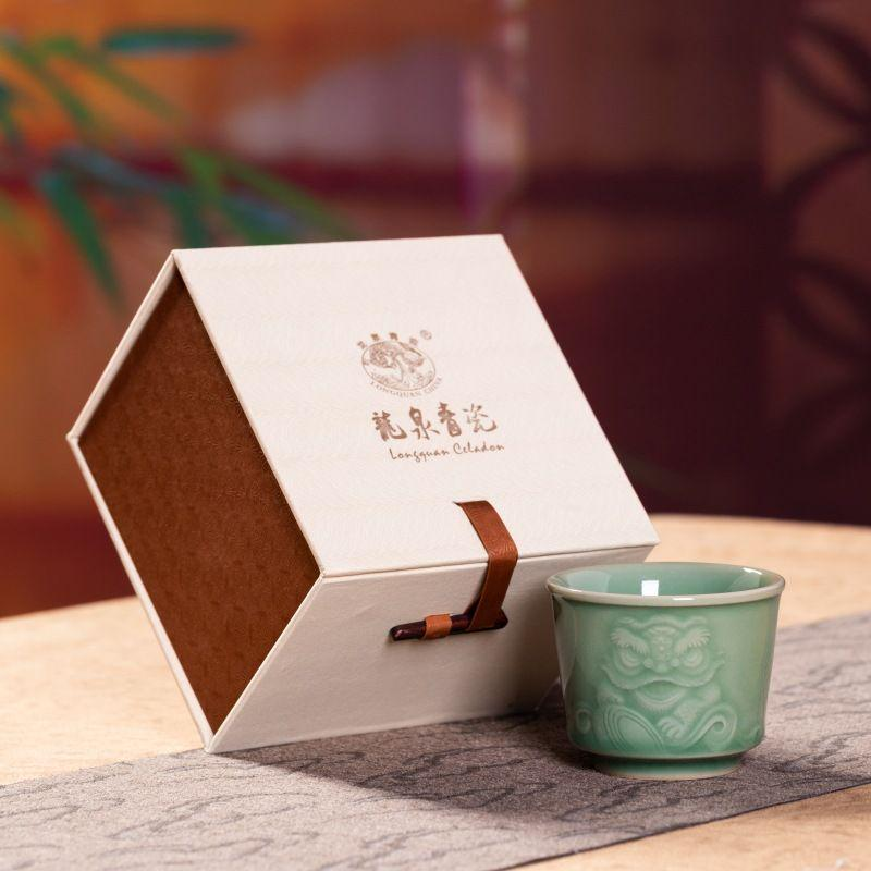 Tea Set 0935